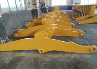 Loader Arm