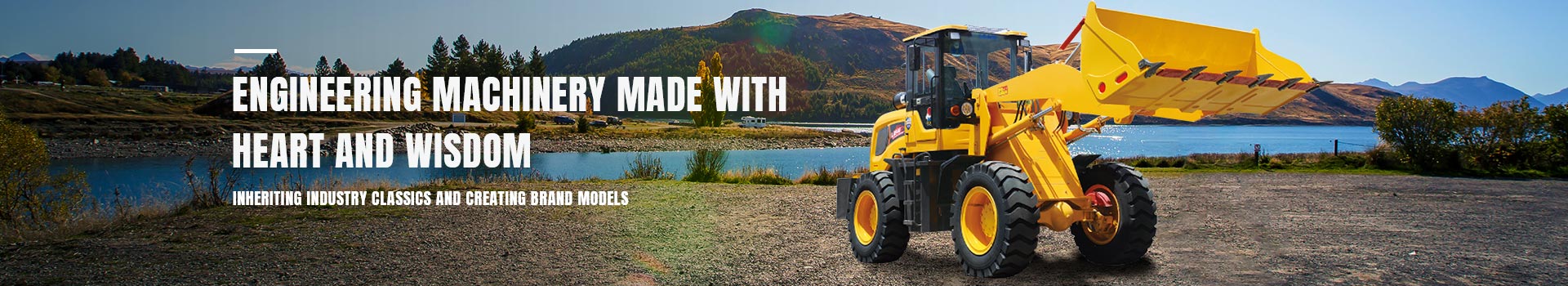 Jinan Shanjin Engineering Machinery Co., Ltd.