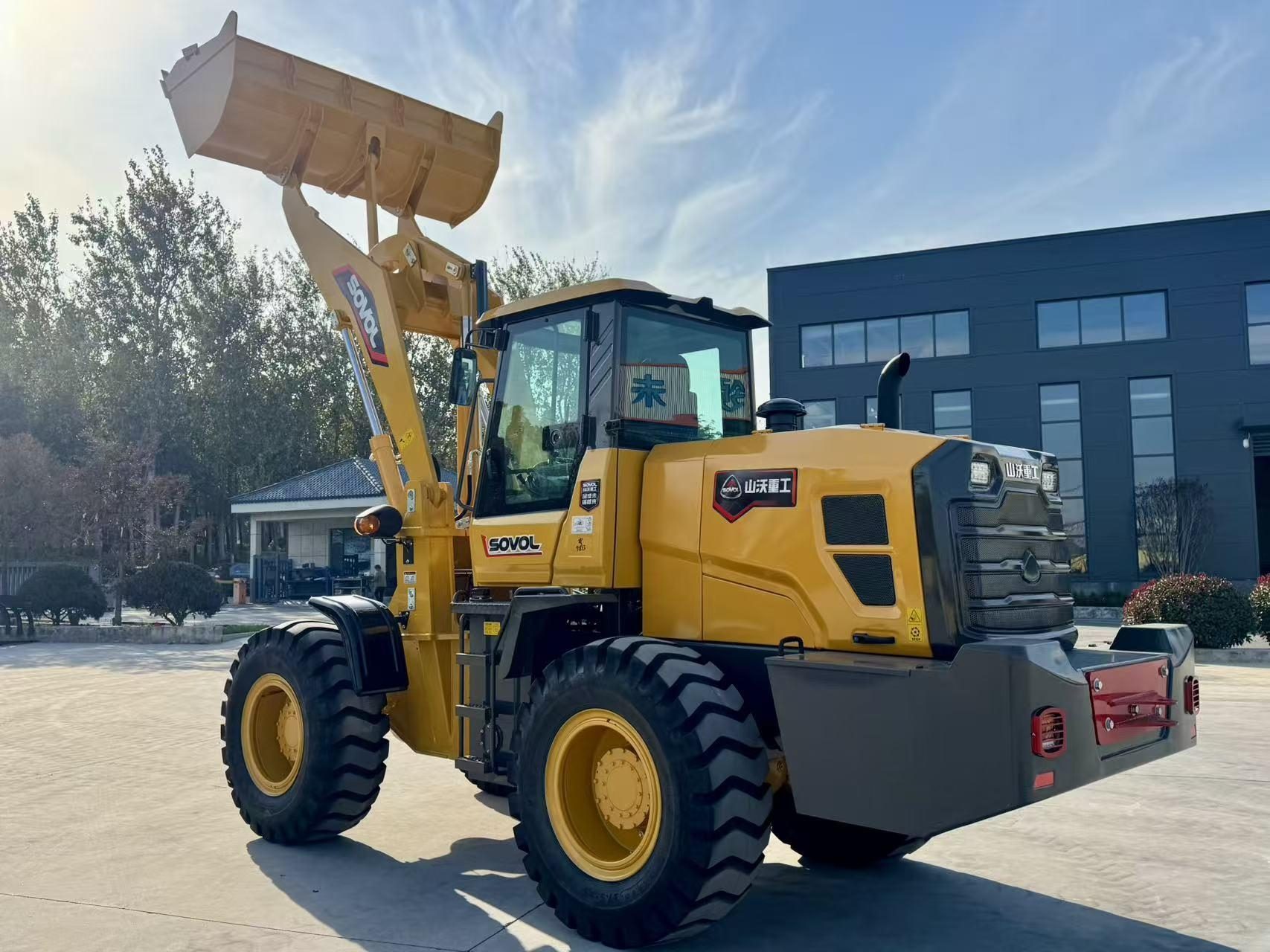 Loader-sw958