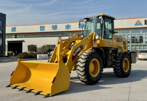 Loader-sw958