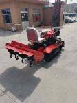 Riding Track Rotary Tiller