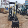 Excavator