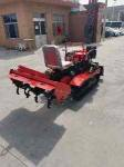 Riding Track Rotary Tiller