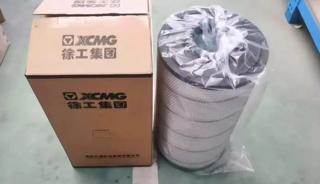 Wheel Loader Air Filter