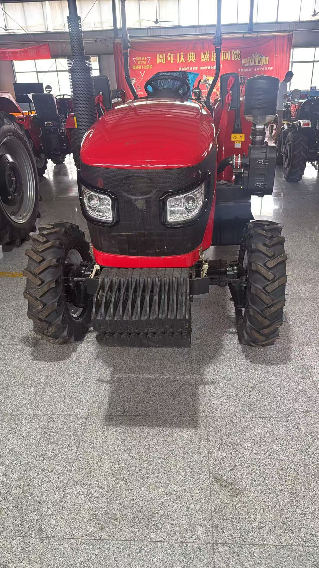 Wheel Tractor