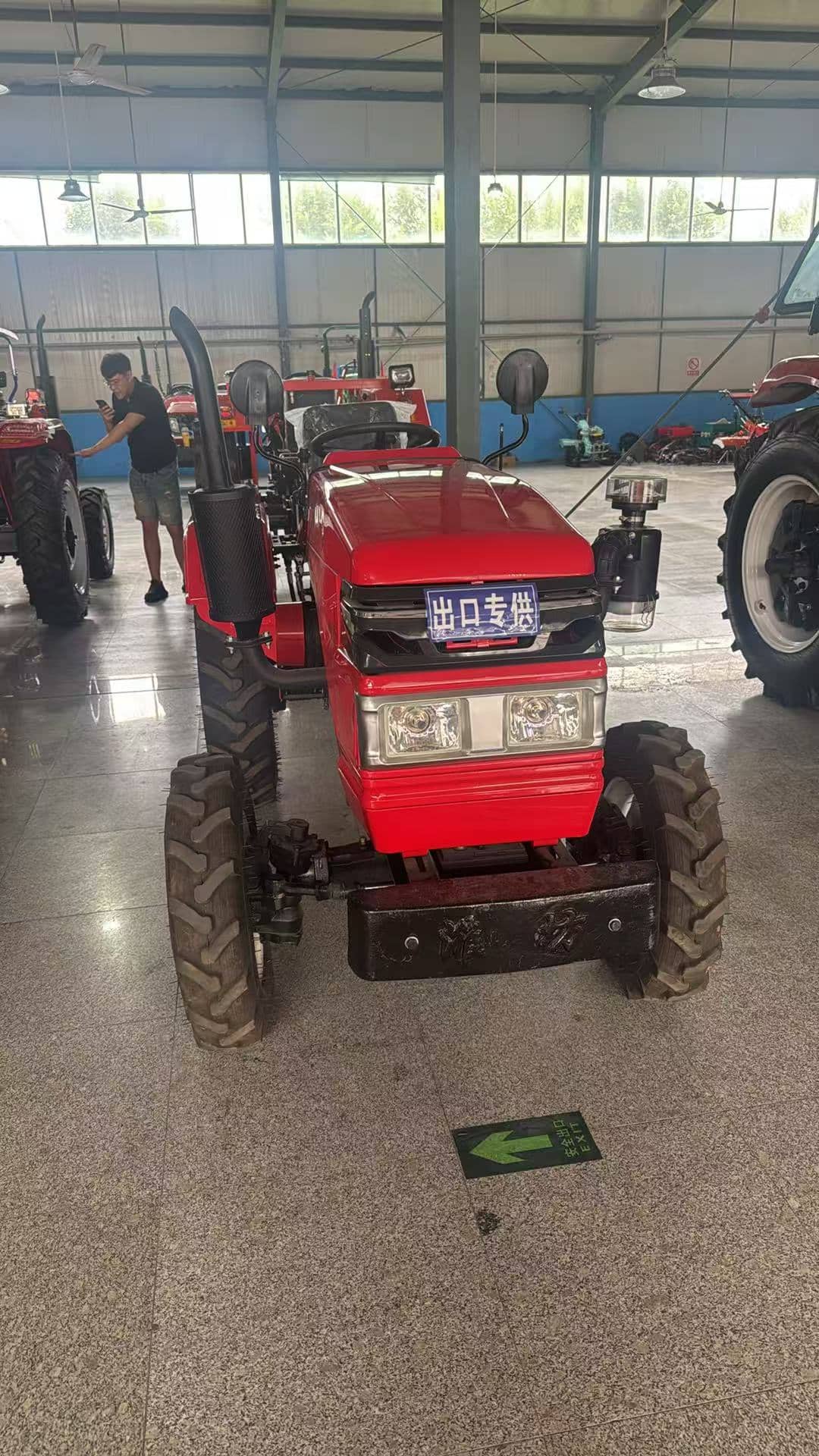 Wheel Tractor
