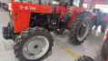 Wheel Tractor Wheel Tractor